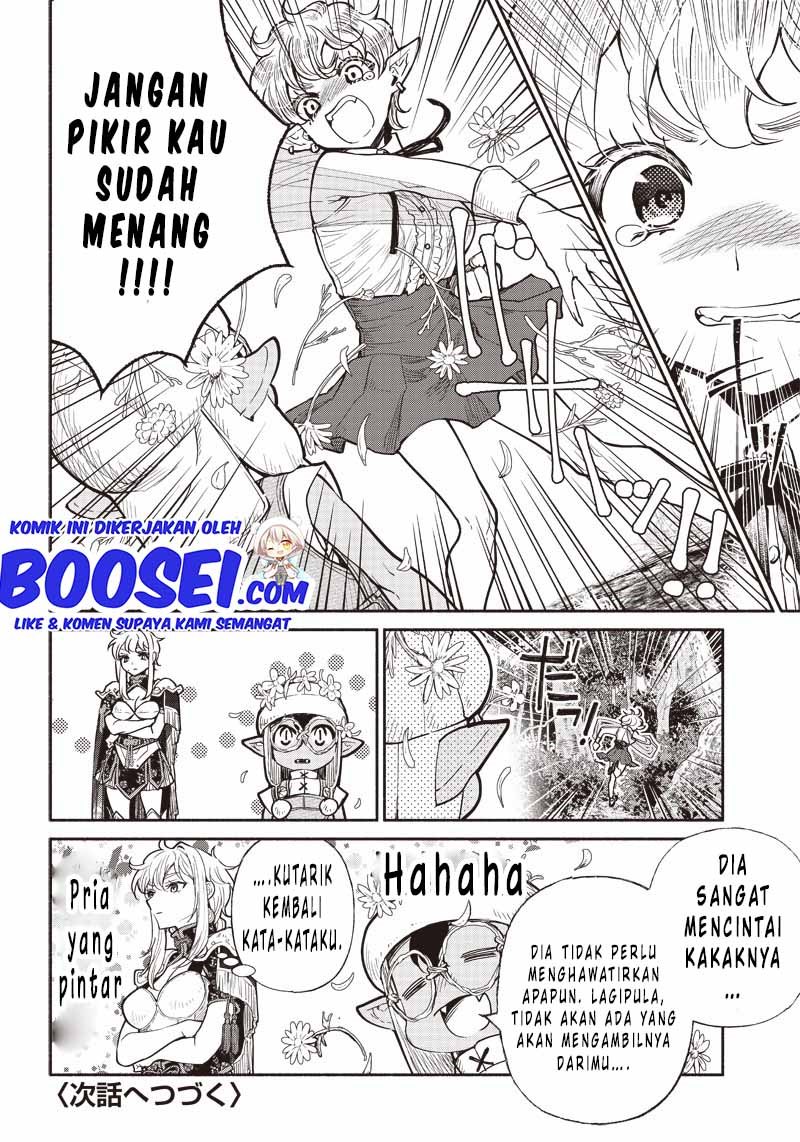 Tensei Goblin da kedo Shitsumon aru?